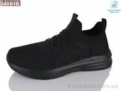 Sayota 619-1, 550.00, 8, 41-46