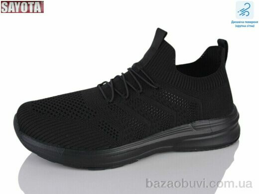 Sayota 619-1, 550.00, 8, 41-46