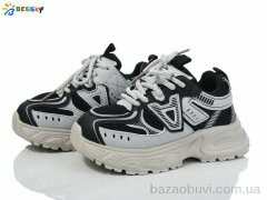 Bessky-Kellaifeng BY4172-1B, 390.00, 8, 27-32