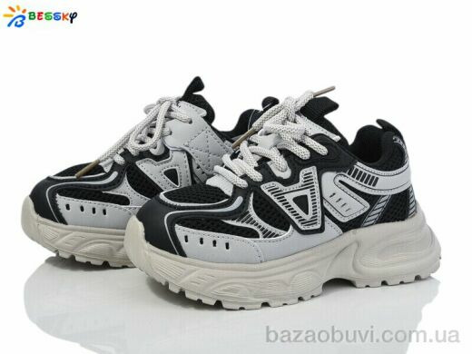 Bessky-Kellaifeng BY4172-1B, 390.00, 8, 27-32