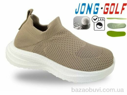 Jong Golf C11803-24, 430.00, 8, 30-37