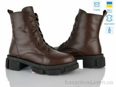 Fat Fox-Tamei 8030-24, 1280.00, 6, 36-41