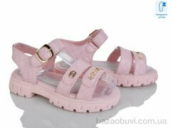 Xifa kids XF01-FG2335-3F, 275.00, 8, 31-36