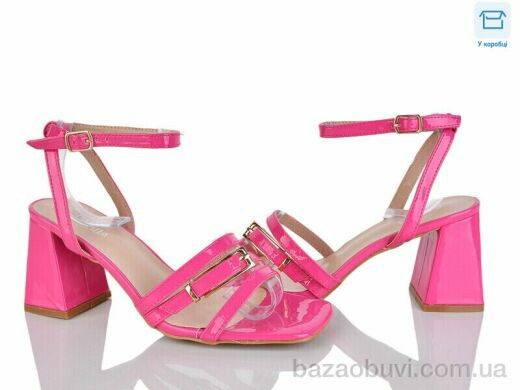 Alimama-Girnaive QQ122-6, 590.00, 6, 36-40