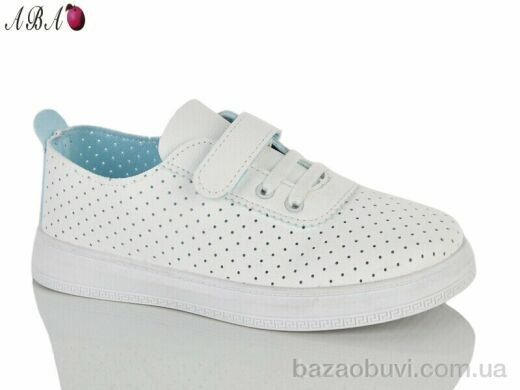 Aba 5000-1, 280.00, 8, 31-36