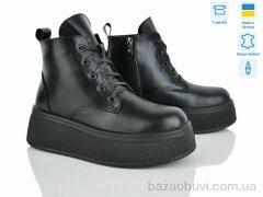 Ailinda 375-2M, 1250.00, 6, 36-40