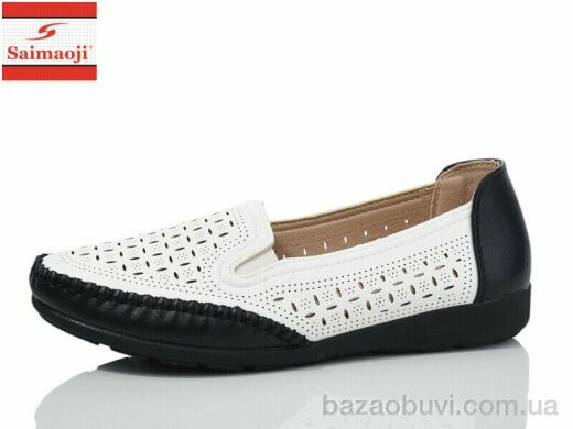 Saimaoji A66-7, 370.00, 8, 37-42