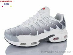 GFB-Канарейка A586-9, 900.00, 8, 36-41