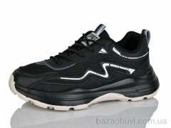 Ditof HA0065-1, 13.00, 8, 41-45
