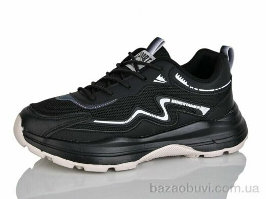 Ditof HA0065-1, 13.00, 8, 41-45