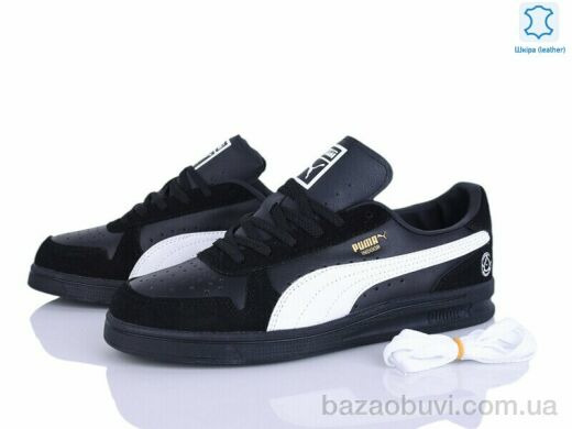 Olimp A840-1, 31.00, 8, 41-45