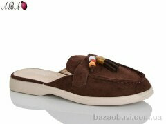 Aba QQ1ABA35-3, 390.00, 8, 36-40