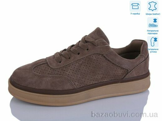 Lilin LY143-9, 22.00, 8, 36-41