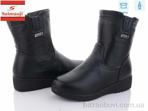 Saimaoji A22-1, 740.00, 8, 37-42