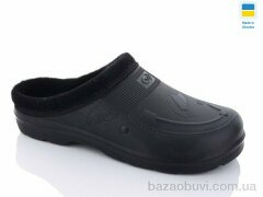 Progress Верта сабо М чорний ВМ33, 180.00, 6, 41-46