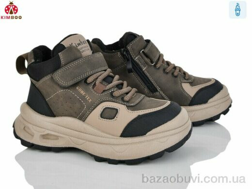 KIMBOO P751-3L, 840.00, 8, 32-37