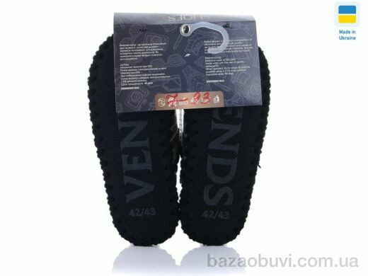 Active 7-93, 280.00, 10, 36-45