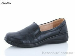 Chunsen 2245-1, 500.00, 8, 37-42