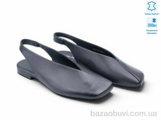 Allshoes 200041, 32.30, 8, 36-41