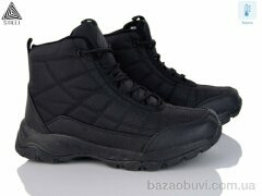 STILLI Group H820-1 термо піна, 500.00, 8, 41-45