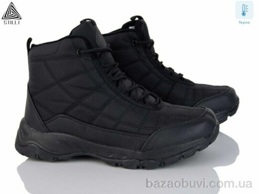 STILLI Group H820-1 термо піна, 500.00, 8, 41-45