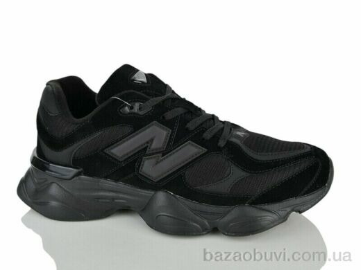 Katyo A2606-1, 18.00, 8, 41-46