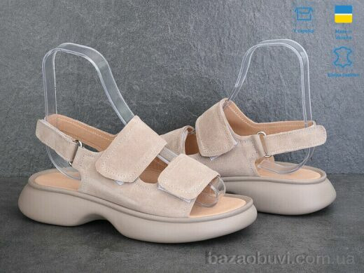 Ailinda 1785-35, 640.00, 6, 36-40