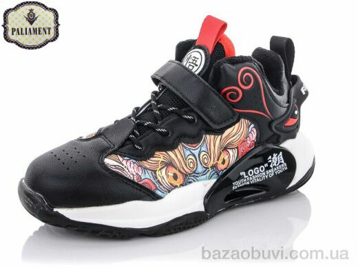 PALIAMENT C138-1, 300.00, 8, 36-41