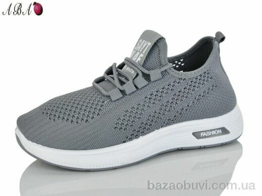 Aba 186, 380.00, 8, 37-41