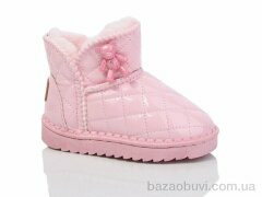 ASHIGULI 1012-3, 390.00, 8, 25-30