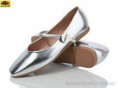 Mei De Li W56-3, 250.00, 8, 36-40