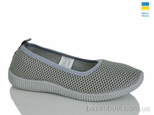 Крок 2043 сірий, 195.00, 8, 36-41