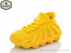 PALIAMENT W3-5A, 150.00, 8, 28-33