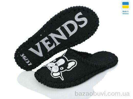 Active 253W чорний, 180.00, 9, 36-41