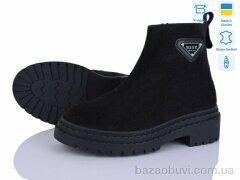 Мрія 005 чорний з., 1170.00, 6, 36-40