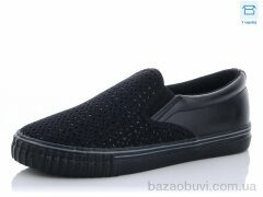 CR D8 black, 150.00, 8, 36-41