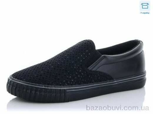 CR D8 black, 150.00, 8, 36-41