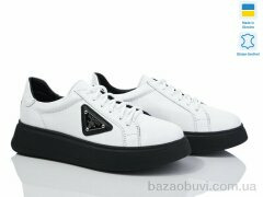 Мрія 0511 было.к, 950.00, 6, 36-40