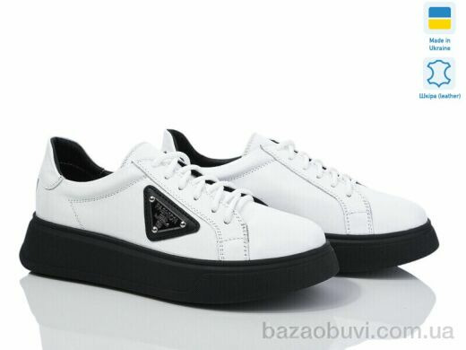 Мрія 0511 было.к, 950.00, 6, 36-40