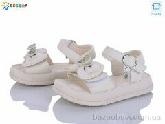 Bessky-Kellaifeng BLK013-3B, 480.00, 8, 26-31