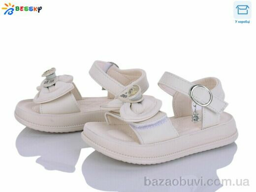 Bessky-Kellaifeng BLK013-3B, 480.00, 8, 26-31