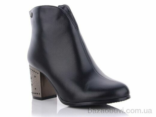 Molo 0202, 600.00, 8, 36-41