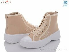 Veagia-ADA XB525-3, 240.00, 8, 36-41