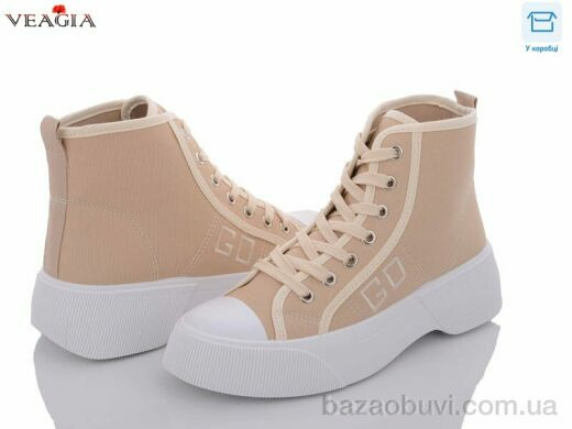 Veagia-ADA XB525-3, 240.00, 8, 36-41
