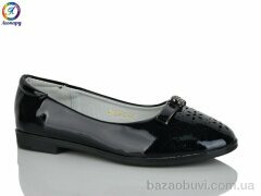 Леопард 139-2, 390.00, 8, 32-37