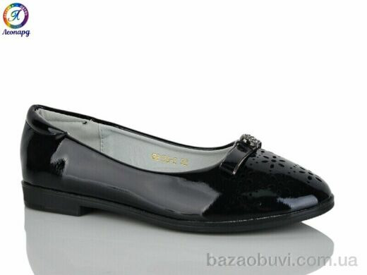 Леопард 139-2, 390.00, 8, 32-37