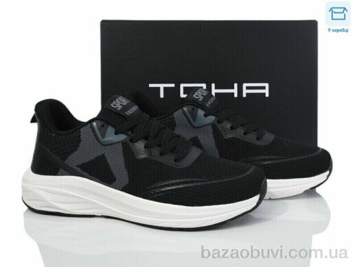 ASHIGULI 238 black-white, 670.00, 8, 40-45
