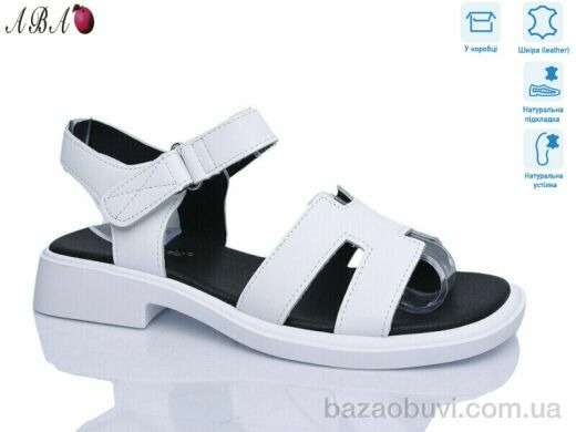 Aba G082ABA-3, 730.00, 8, 36-41