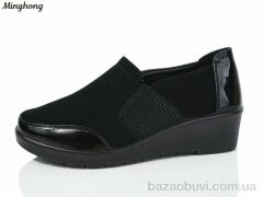 Minghong 7711-old, 400.00, 8, 37-42