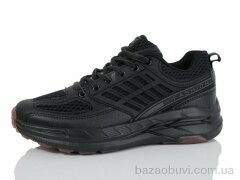 KMB B256-3, 480.00, 8, 36-41